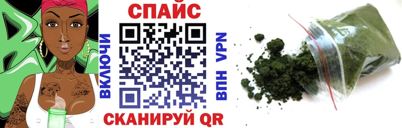 БУТИРАТ оксана  Магадан 
