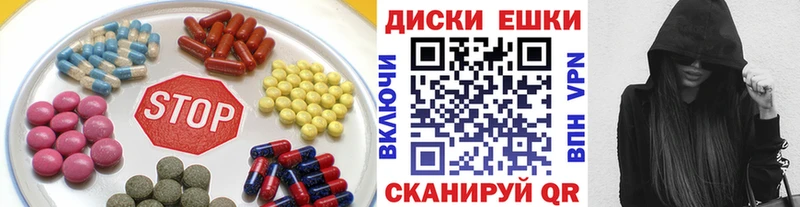 как найти наркотики  Магадан  блэк спрут зеркало  Ecstasy TESLA 