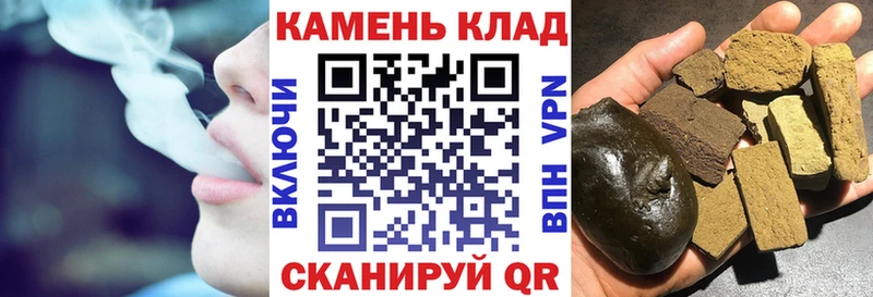купить наркотики сайты Магадан ГАШИШ 40% ТГК