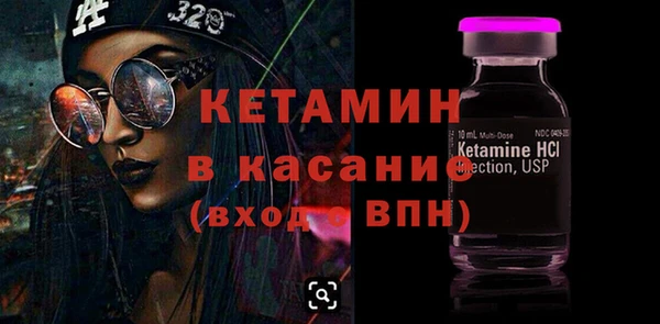 дмт Абинск