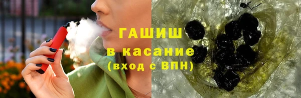 кокс Абдулино