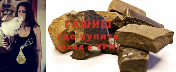 молекула духа Алексин