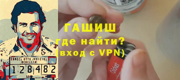 марихуана Алексеевка