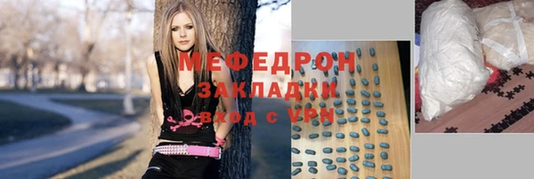 кокс Абдулино