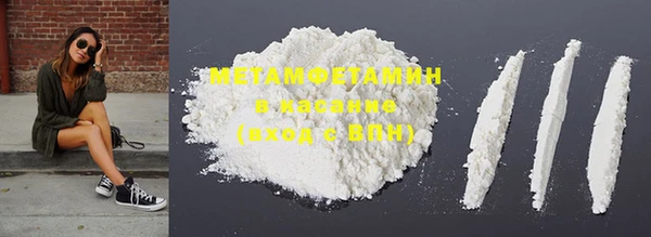 марихуана Алексеевка
