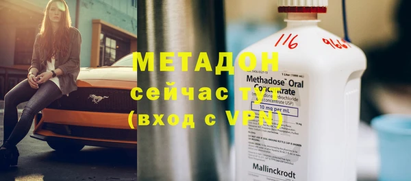 дмт Абинск