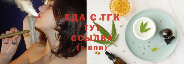 mix Остров