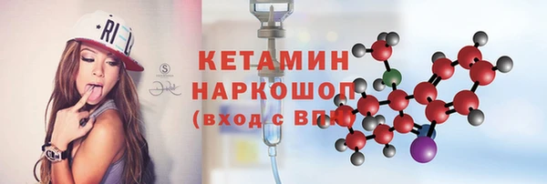 кокс Абдулино