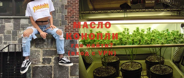 кокс Абдулино