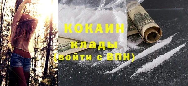 ГАЛЛЮЦИНОГЕННЫЕ ГРИБЫ Осташков