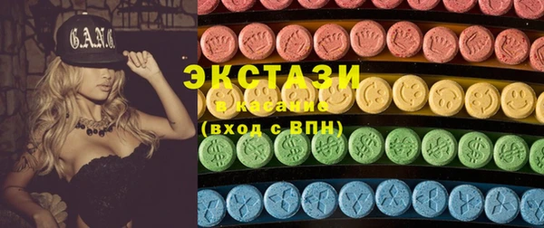 дмт Абинск