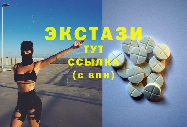марихуана Алексеевка